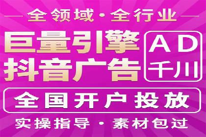 百度推广竞价实战：案例分享与优化建议